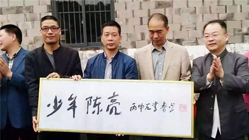 拍摄现场